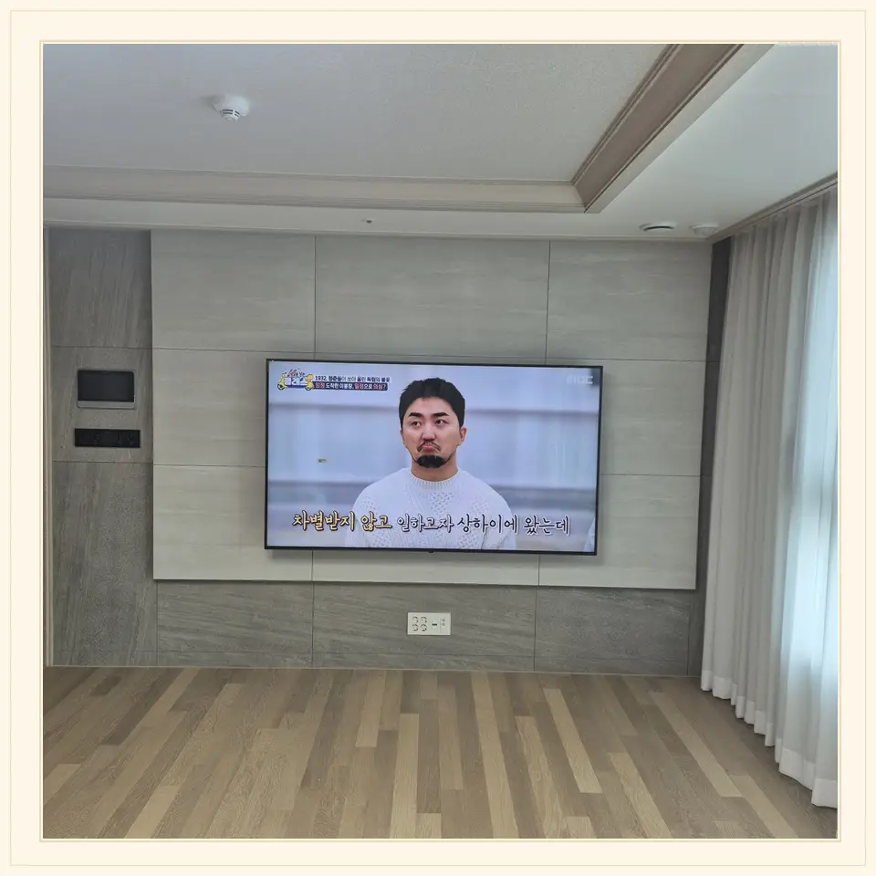 종로구 브라켓 VESA 규격 설치 안내 참고 사진 2