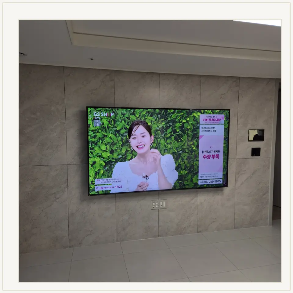 중구 대리석·석재 아트월 설치 안내 참고 사진 2
