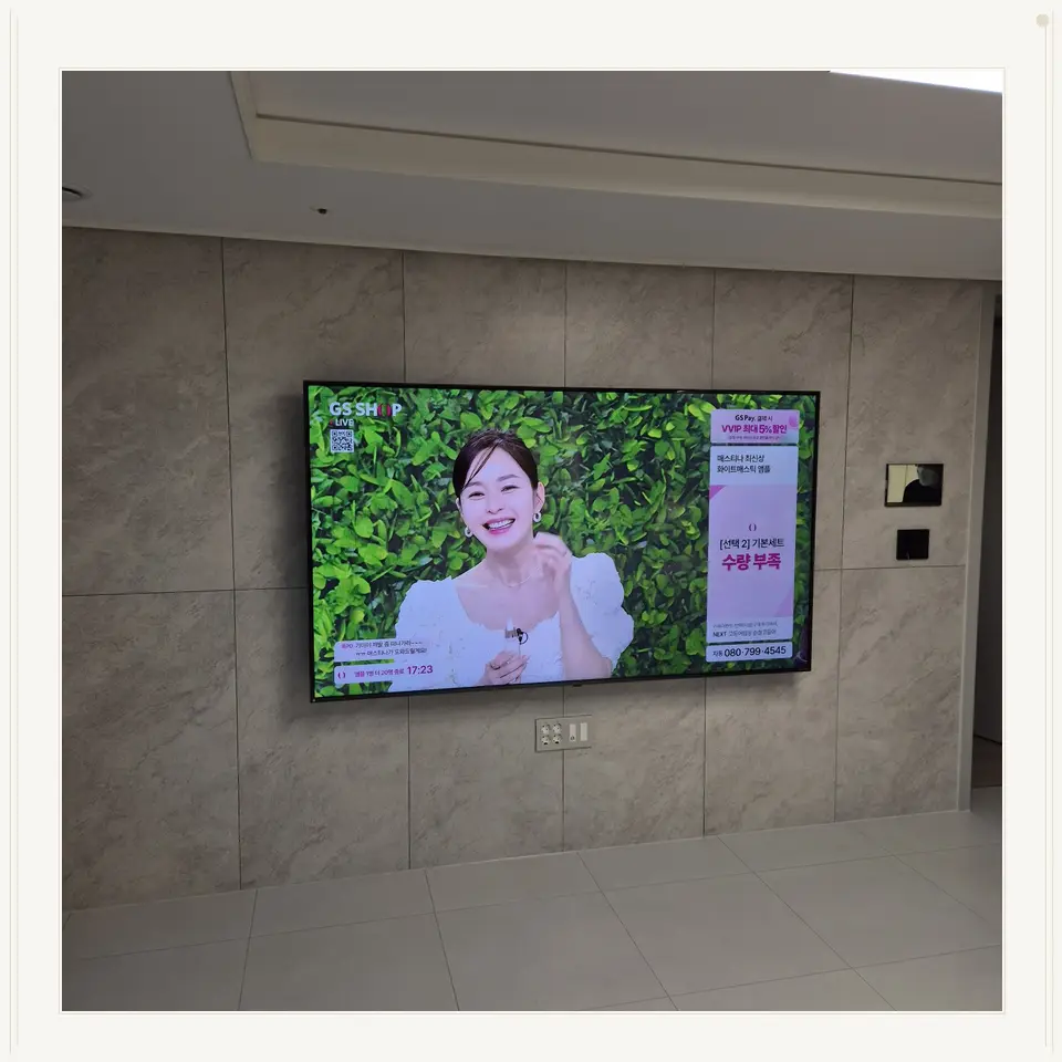 용산구 상하 각도 브라켓 설치 안내 참고 사진 3