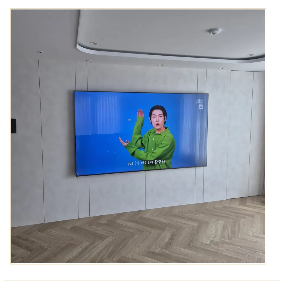 은평구 실제 시공 사진 참고 · 석고보드 가벽 보강