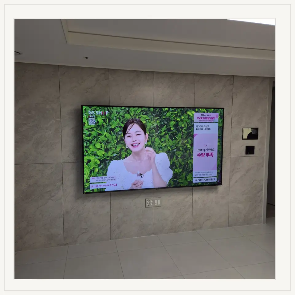 은평구 석고보드 가벽 보강 설치 안내 참고 사진 2