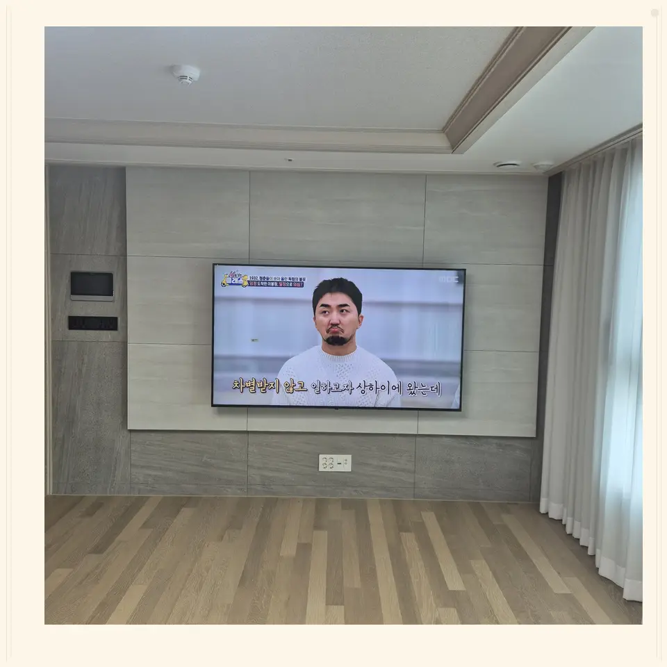 은평구 석고보드 가벽 보강 설치 안내 참고 사진 3
