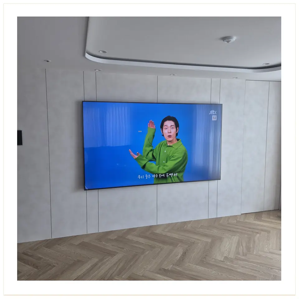 서대문구 스탠드에서 벽걸이 전환 설치 안내 참고 사진 2