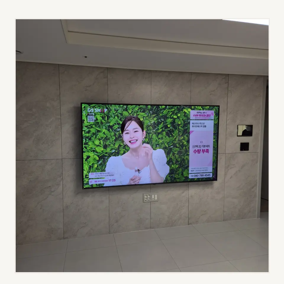 광명시 실제 시공 사진 참고 · 이전 시 브라켓 재사용