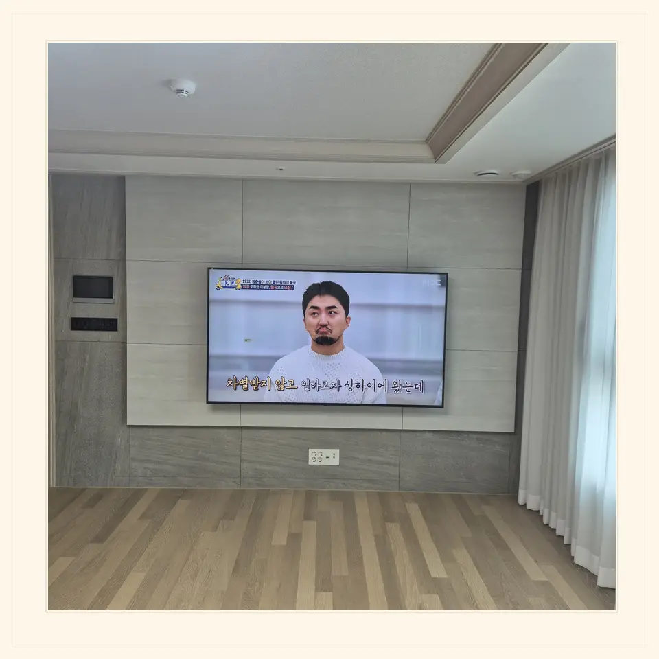 광명시 이전 시 브라켓 재사용 설치 안내 참고 사진 2