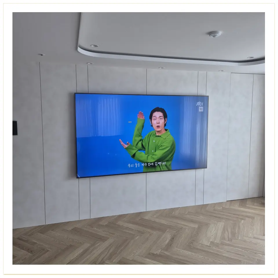 동두천시 견적 포함 범위 비교 설치 안내 참고 사진 2