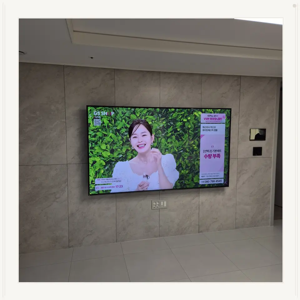 동두천시 견적 포함 범위 비교 설치 안내 참고 사진 3