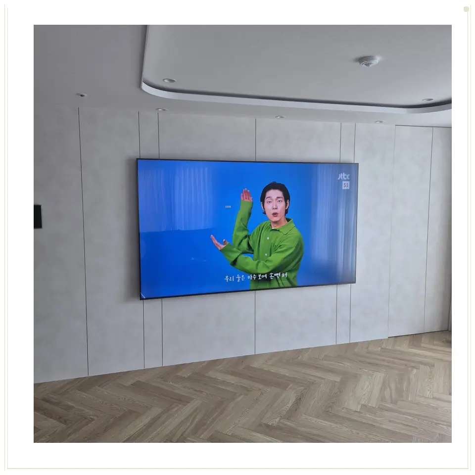 안산시 타일 마감 벽체 설치 안내 참고 사진 3