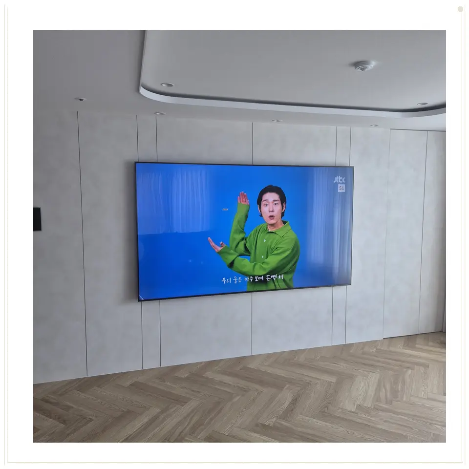 용인시 기존 아트월의 내부 지지부 설치 안내 참고 사진 3