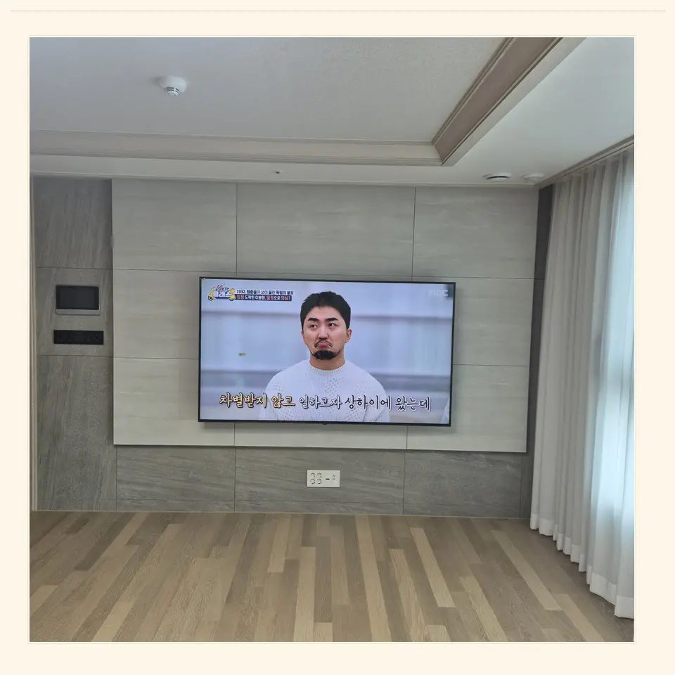 광주시 실제 시공 사진 참고 · 공유기 선정리·발열