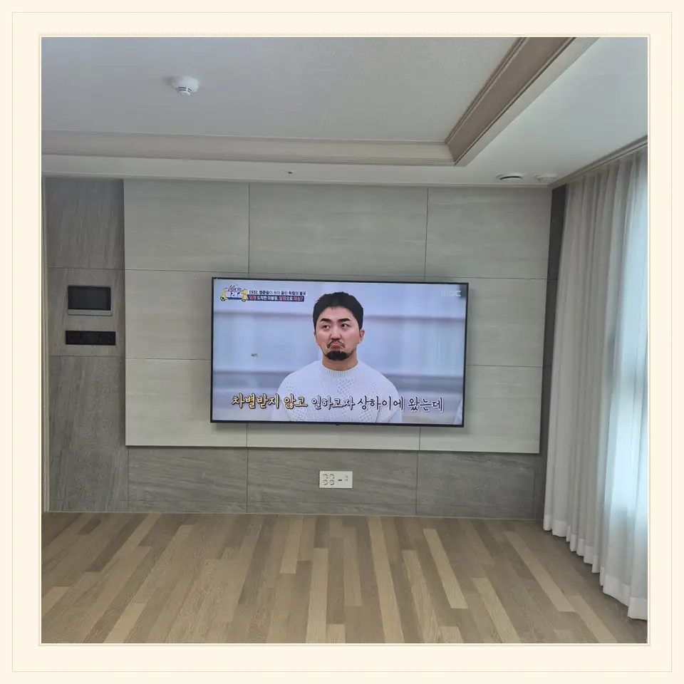양주시 브라켓 VESA 규격 설치 안내 참고 사진 2