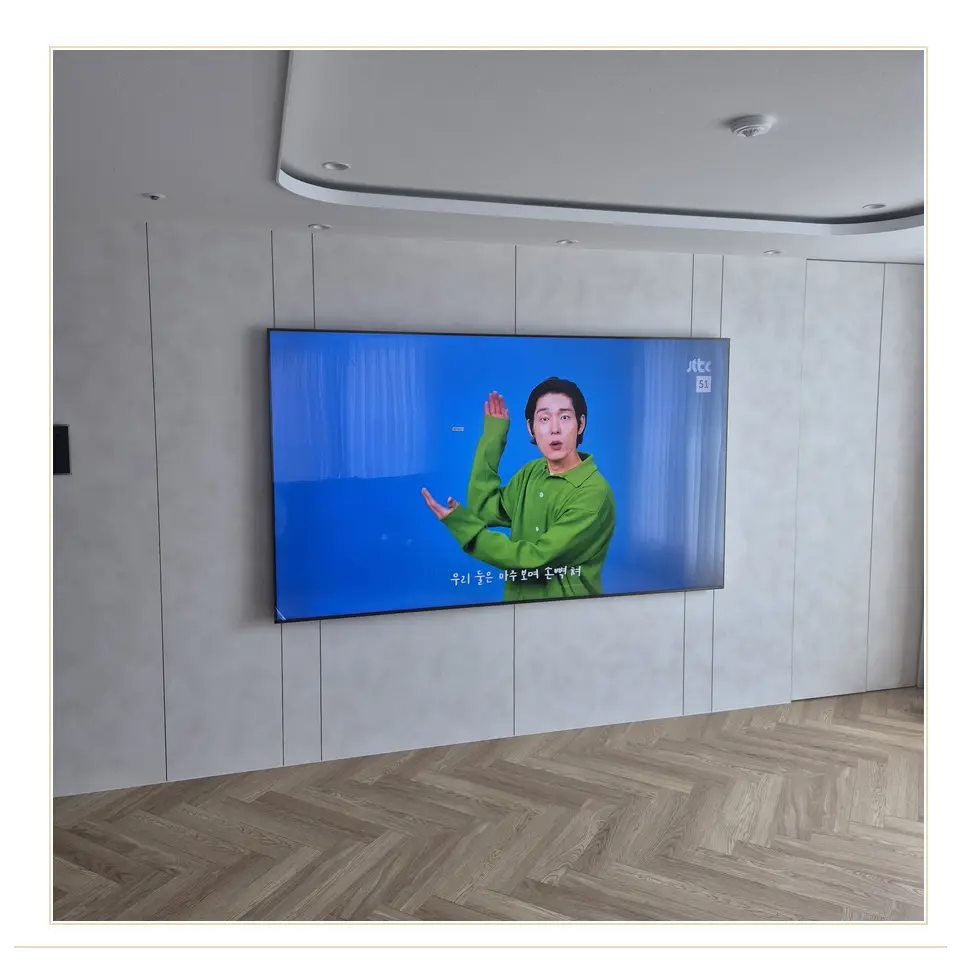 포천시 실제 시공 사진 참고 · 대리석·석재 아트월
