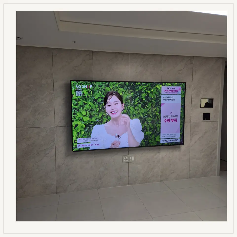 포천시 대리석·석재 아트월 설치 안내 참고 사진 2