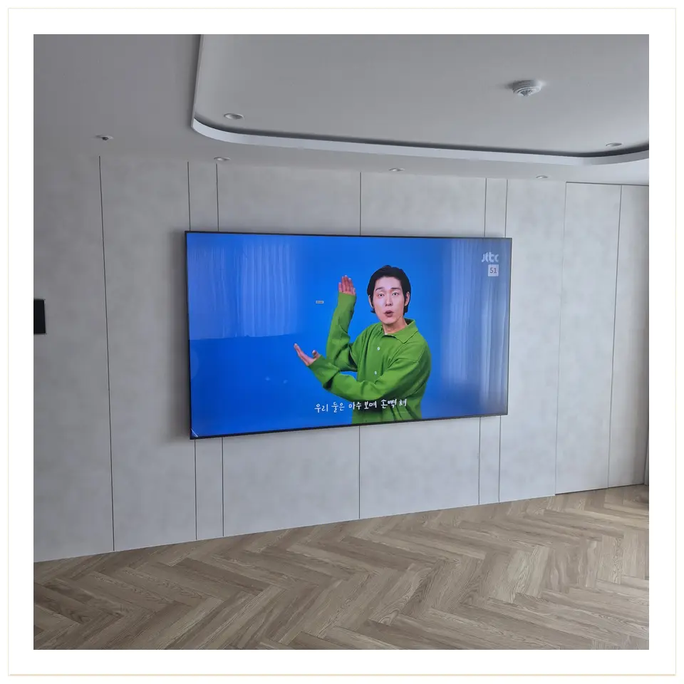 여주시 상하 각도 브라켓 설치 안내 참고 사진 2