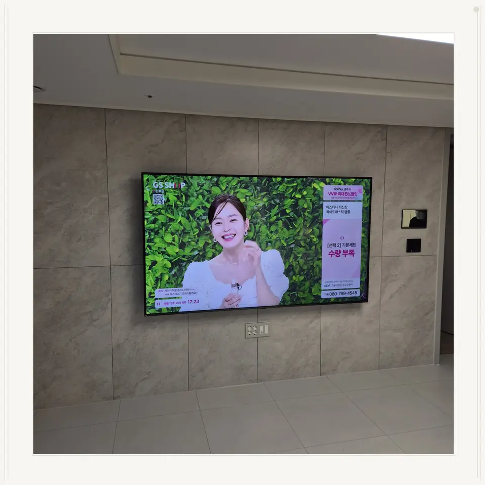 여주시 상하 각도 브라켓 설치 안내 참고 사진 3