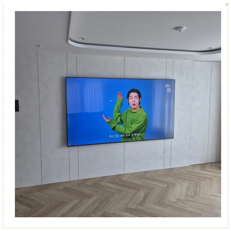 연천군 이삿날 철거·재설치 설치 안내 참고 사진 3