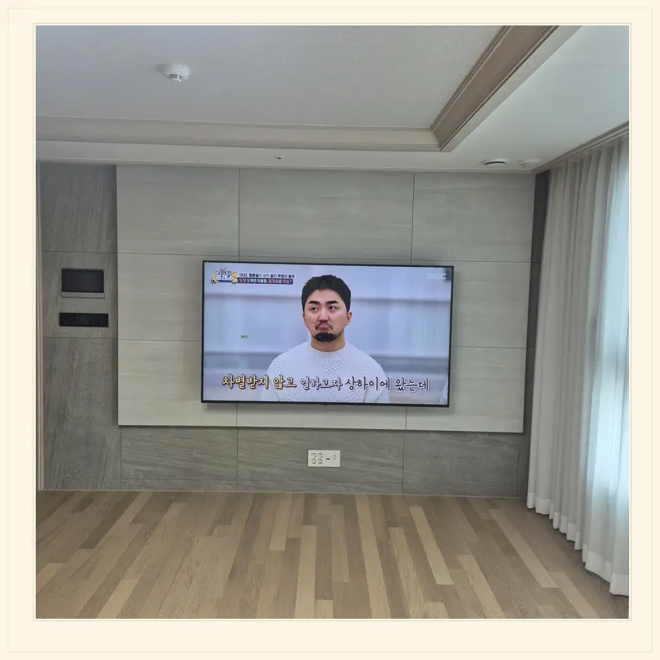 수정구 HDMI·전원선 여유 설치 안내 참고 사진 2