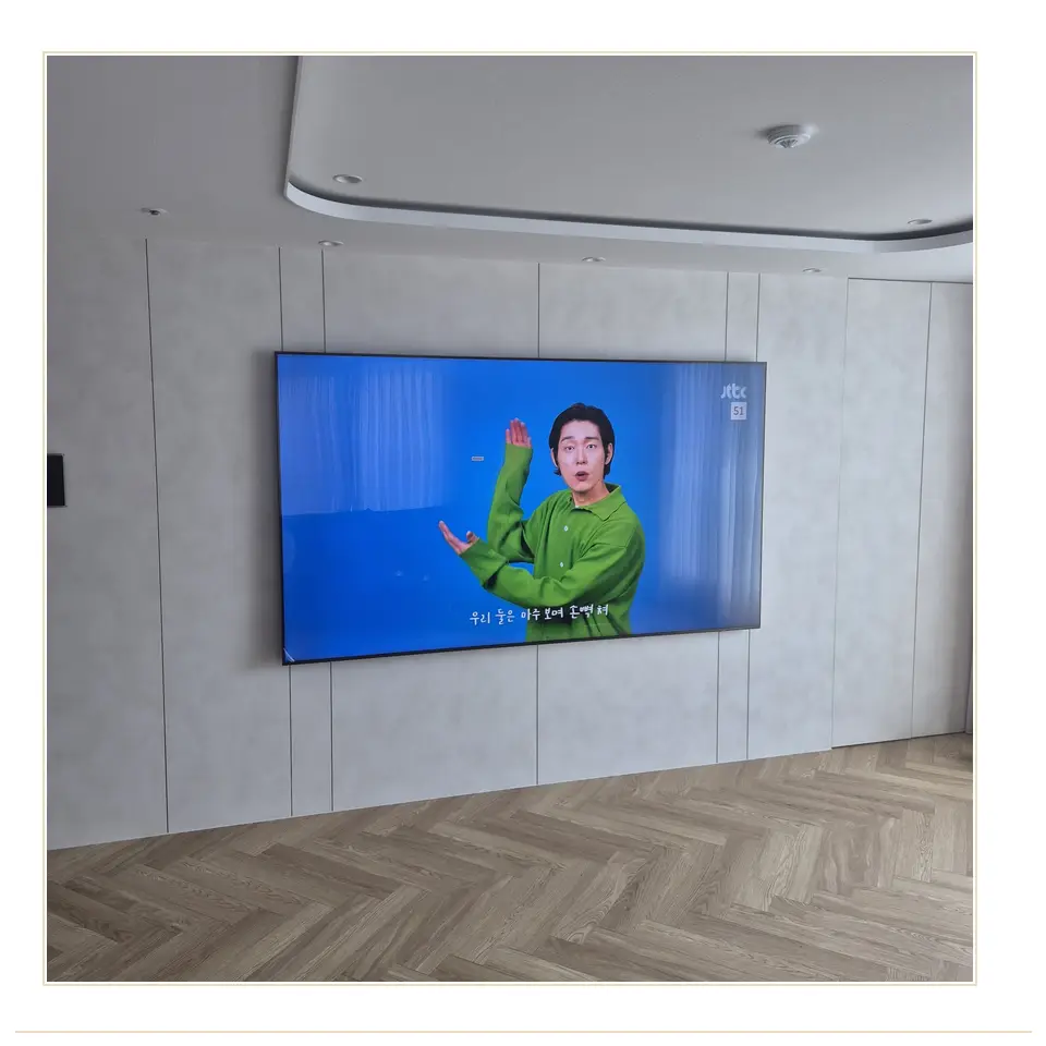 중원구 실제 시공 사진 참고 · 석고보드 가벽 보강