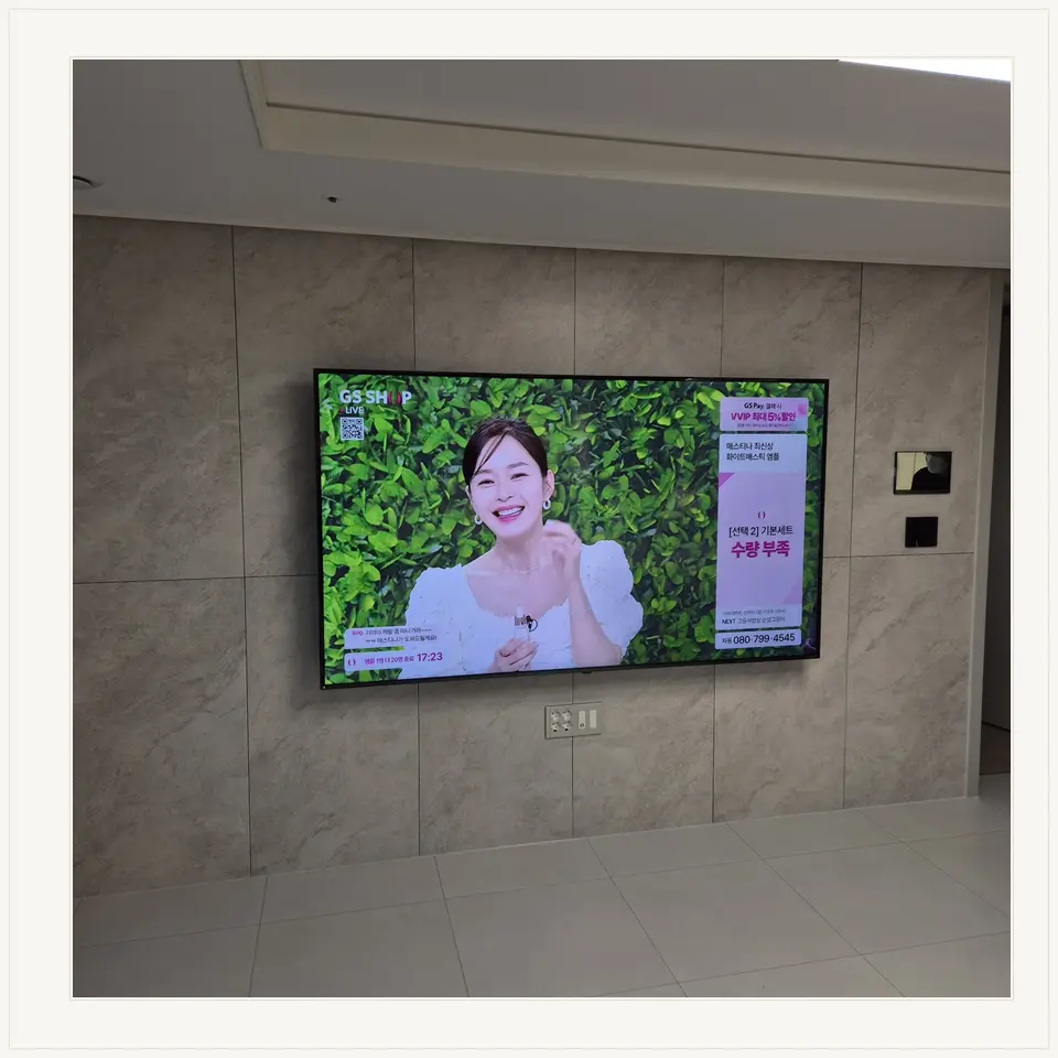 중원구 석고보드 가벽 보강 설치 안내 참고 사진 2