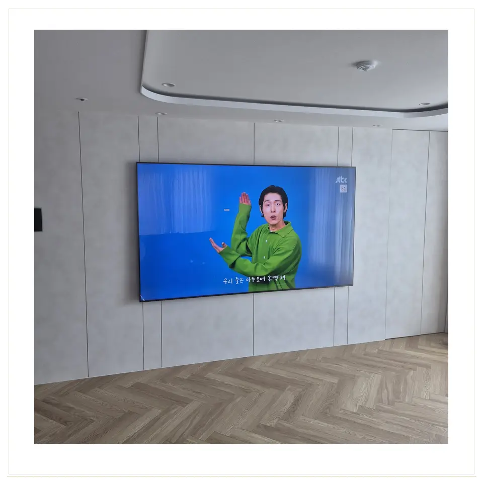 분당구 스탠드에서 벽걸이 전환 설치 안내 참고 사진 2