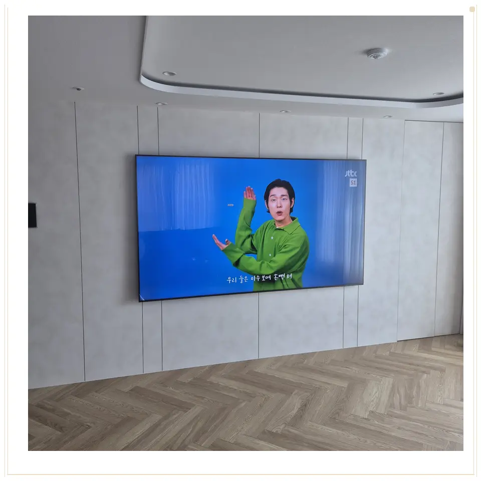 만안구 원커넥트 박스 정리 설치 안내 참고 사진 3