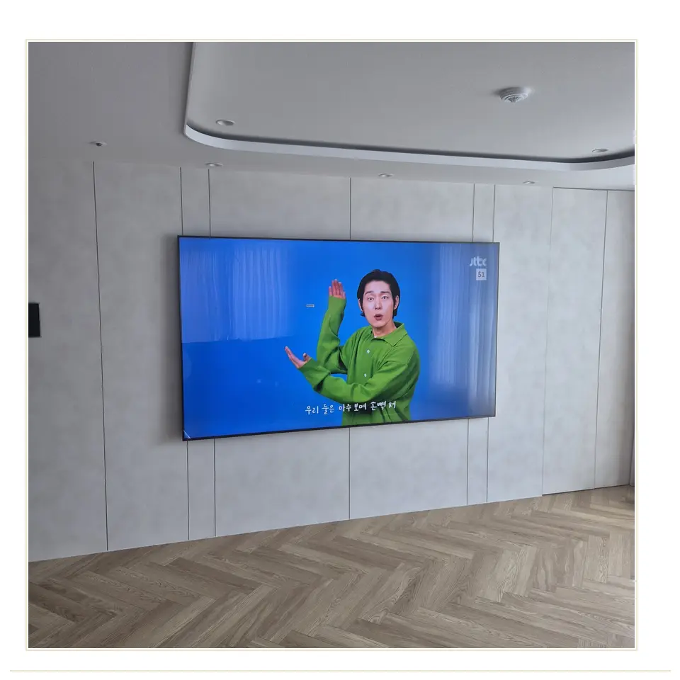 일산동구 실제 시공 사진 참고 · 기존 타공 흔적과 복원