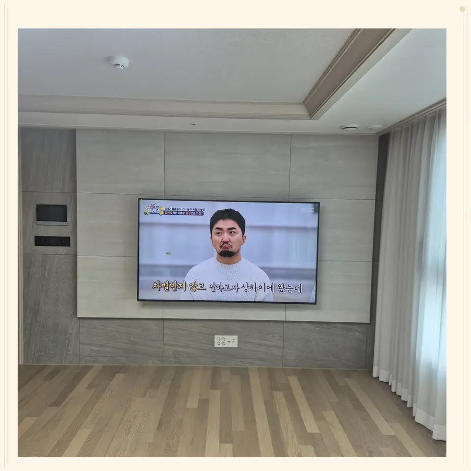 일산동구 기존 타공 흔적과 복원 설치 안내 참고 사진 3