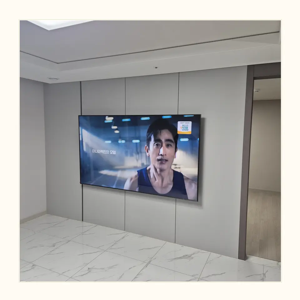 계양구 실제 시공 사진 참고 · HDMI·전원선 여유