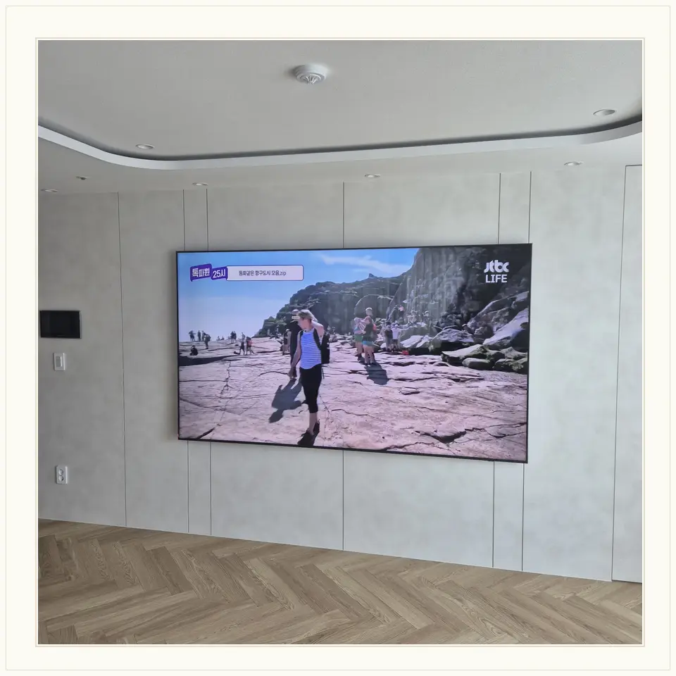 계양구 HDMI·전원선 여유 설치 안내 참고 사진 2