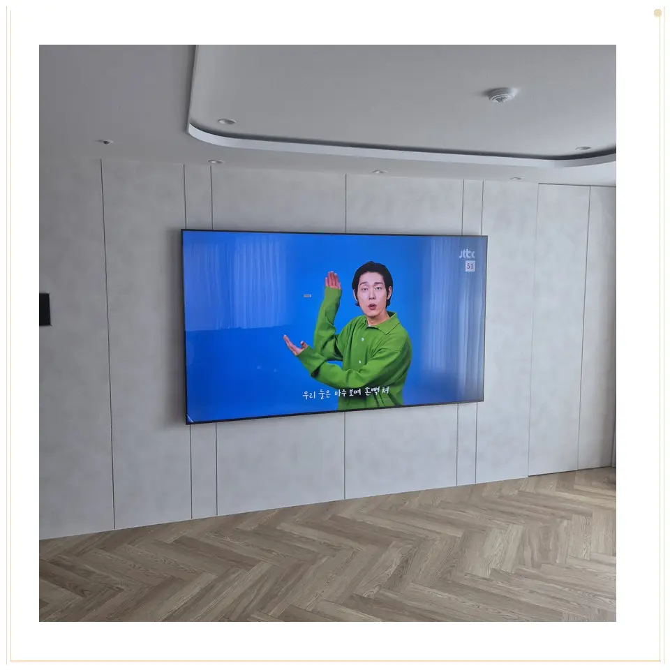검단 기존 아트월의 내부 지지부 설치 안내 참고 사진 3